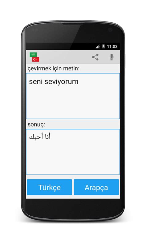 arapça google çeviri